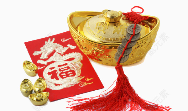 春节金元宝红包
