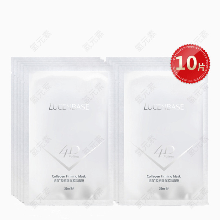 透真胶原蛋白紧致面膜