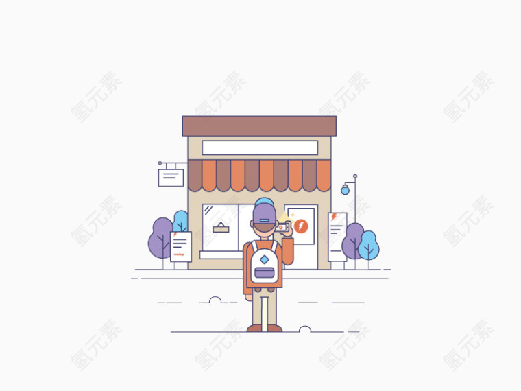 便利店