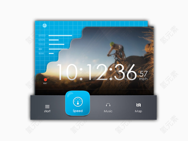 手机运动记录界面