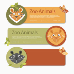 矢量动物便利贴