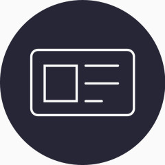 港澳台实名认证-2b-护照-身份证_复制