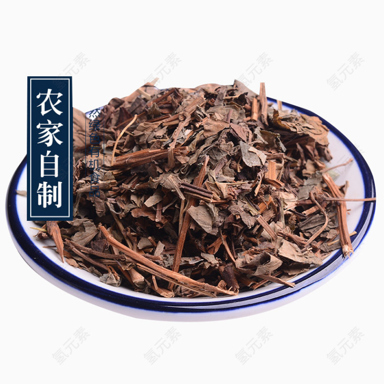 农家自制鱼腥草免抠素材