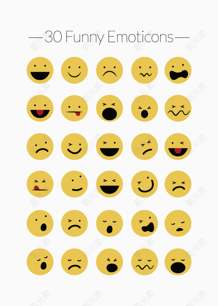 聊天表情矢量素材