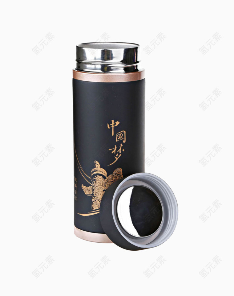 男女便携水杯磨砂