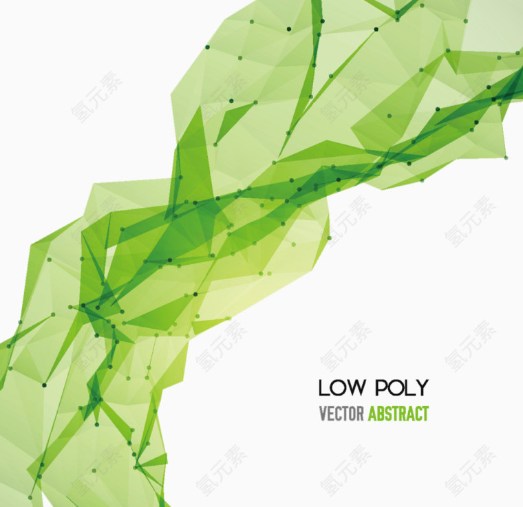 炫彩背景矢量素材