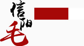 促销     国庆    购物