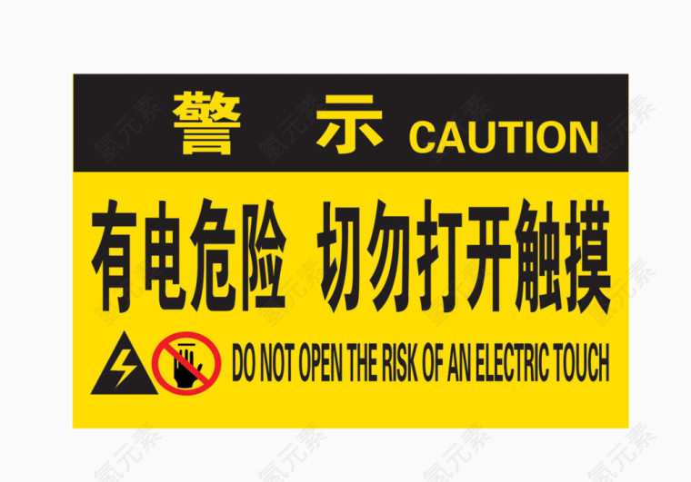 标