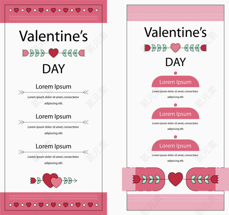 浪漫粉红色菜单