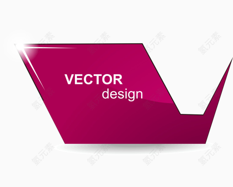 矢量立体标题对话框紫色不规则