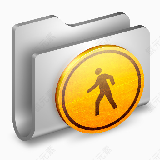 文件夹公共氧化铝