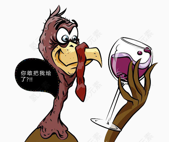 感恩节日火鸡喝红酒