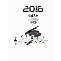 2016钢琴盛典