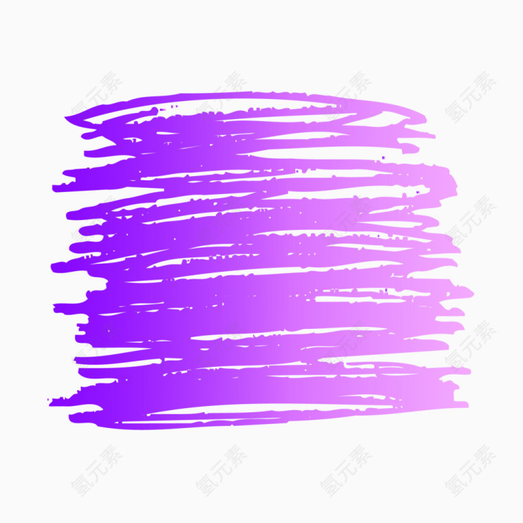 紫色笔刷