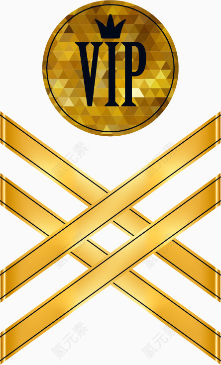 矢量交叉飘带几何图形VIP标志