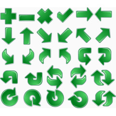 一组常用的符号图标