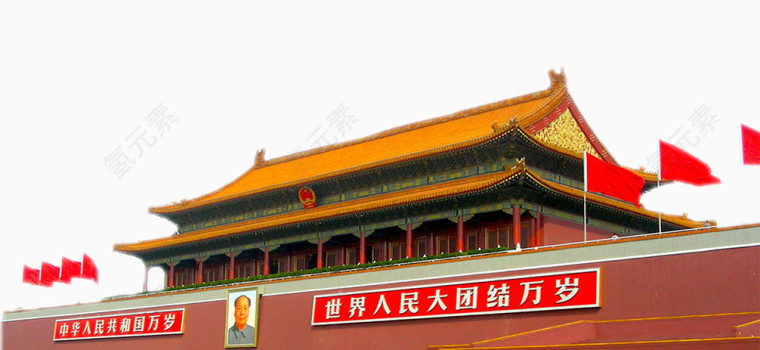 天安门