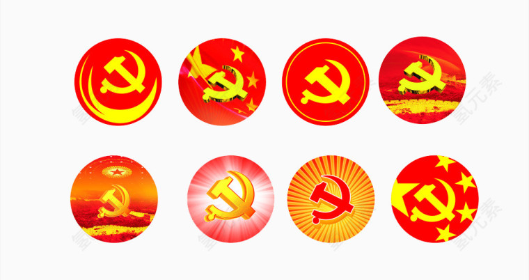 党徽党旗