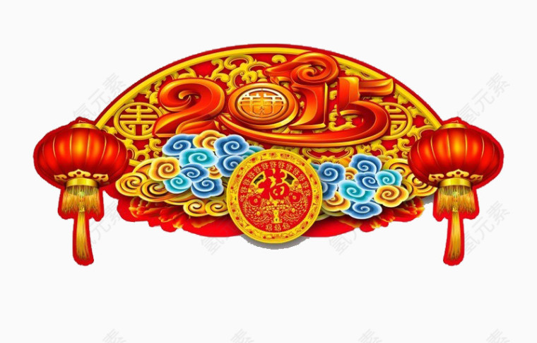 红色喜庆的元素