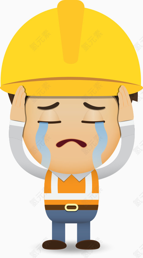 矢量卡通工人哭