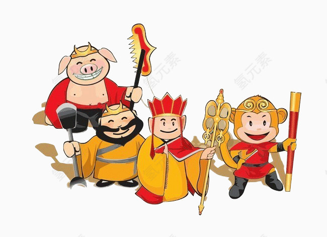 西游记人物