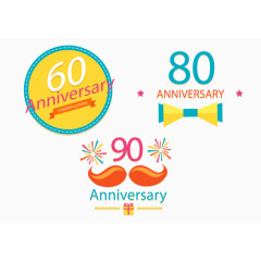 周年庆标签徽章矢量图