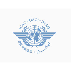国际民航组织