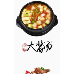 正宗大酱汤