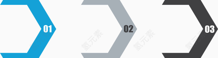 几何箭头流程图.