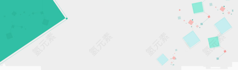 几何背景素材