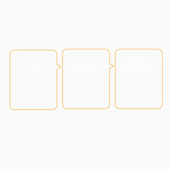 矢量ppt黄色对话框图表