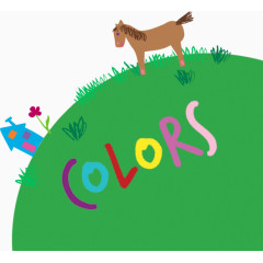 草地上的房子和马