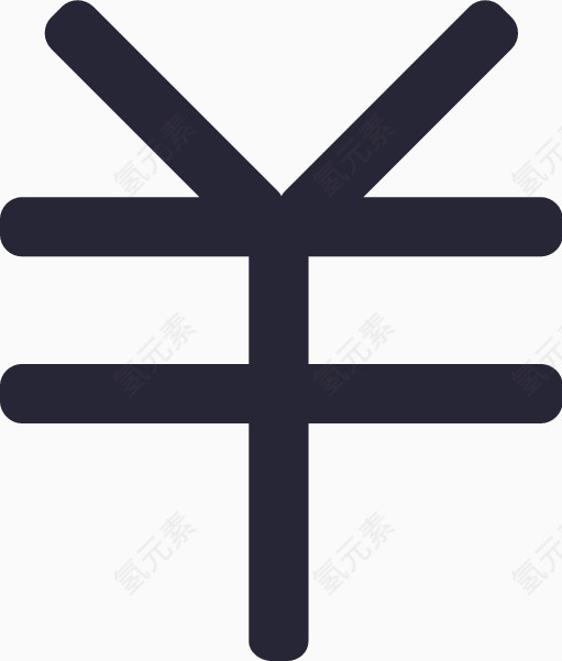 财务管理