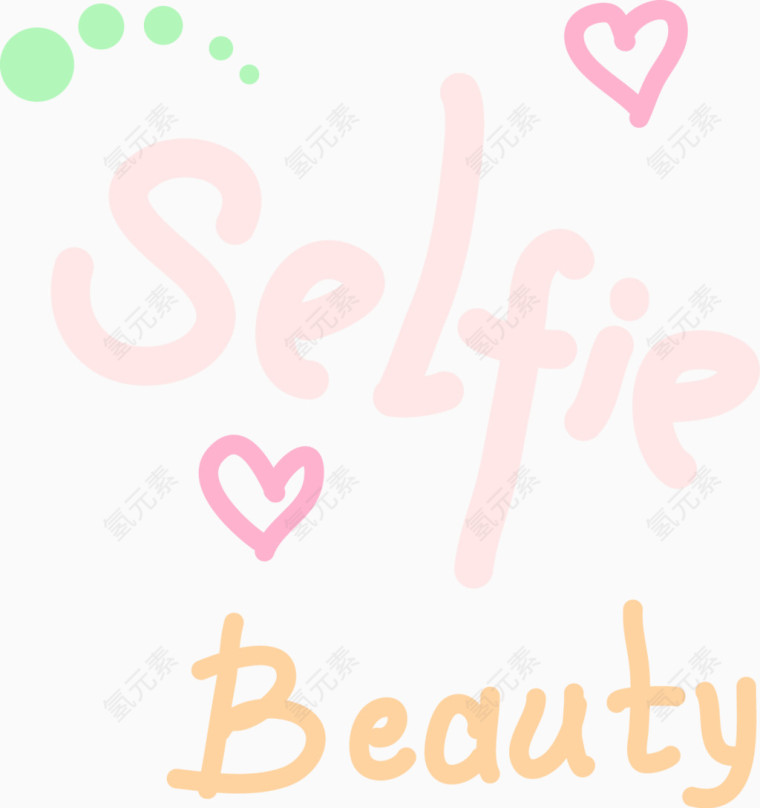 粉色甜蜜美味英文字母