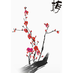 复古水墨傲骨梅花背景装饰图案