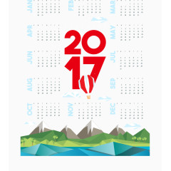 自然景色背景2017年日历