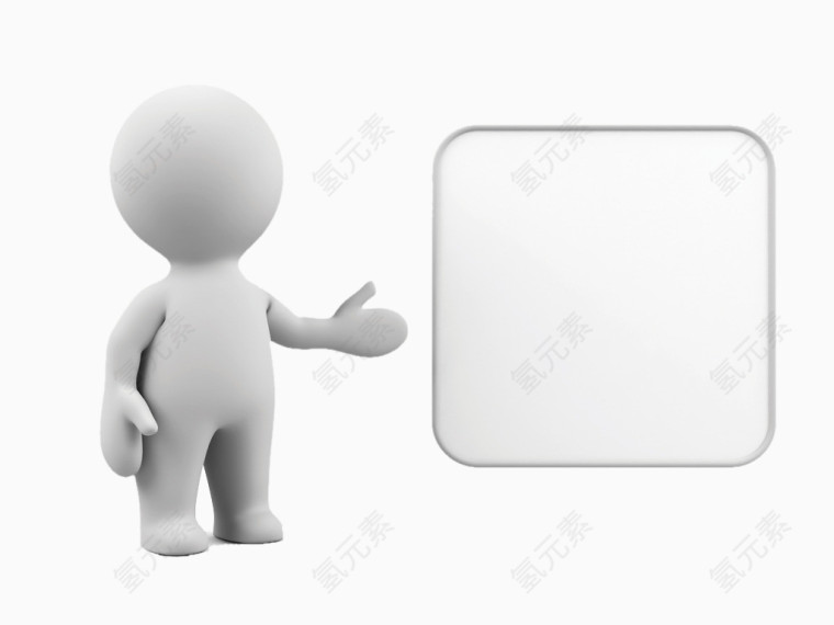 讲解员火柴人矢量