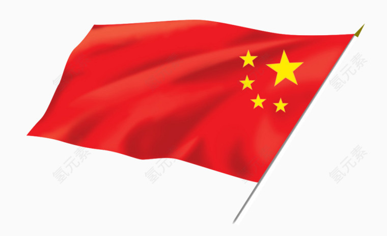 五星红旗