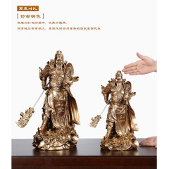 关公摆件大小对比