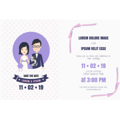 扁平可爱婚礼请帖