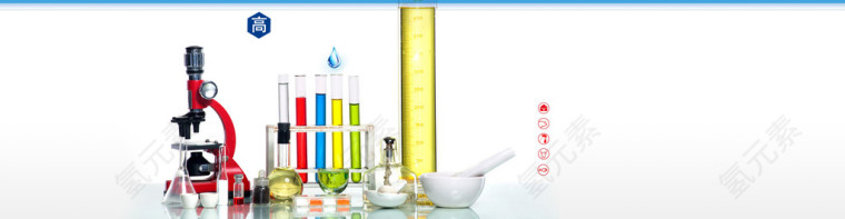 1920*500生物实验背景