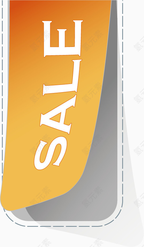 彩色各式标签矢量素材