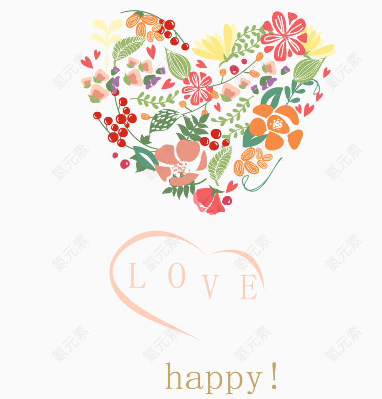 love情人节贺卡免费下载