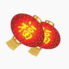 新年灯笼素材