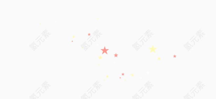 天空彩色繁星五角星