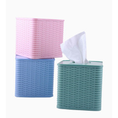 三个抽纸纸巾盒