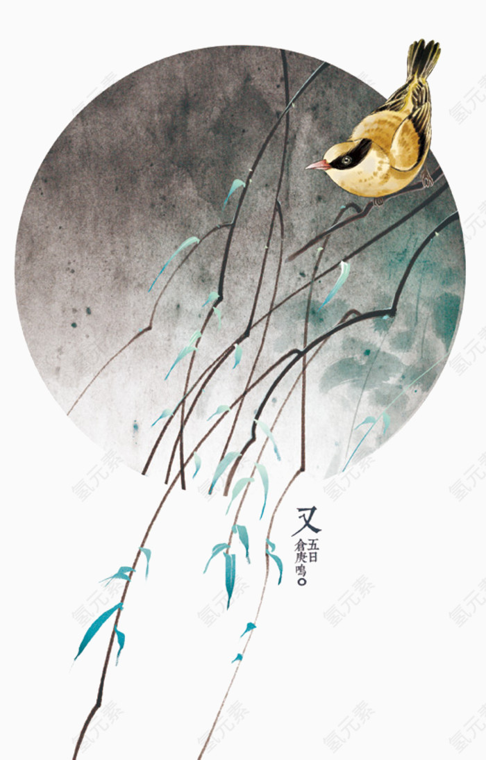 二十四节气之七十二候