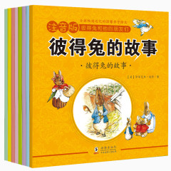 彼得兔的故事