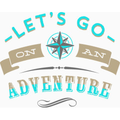 暑期 暑假 summer 夏日  艺术字