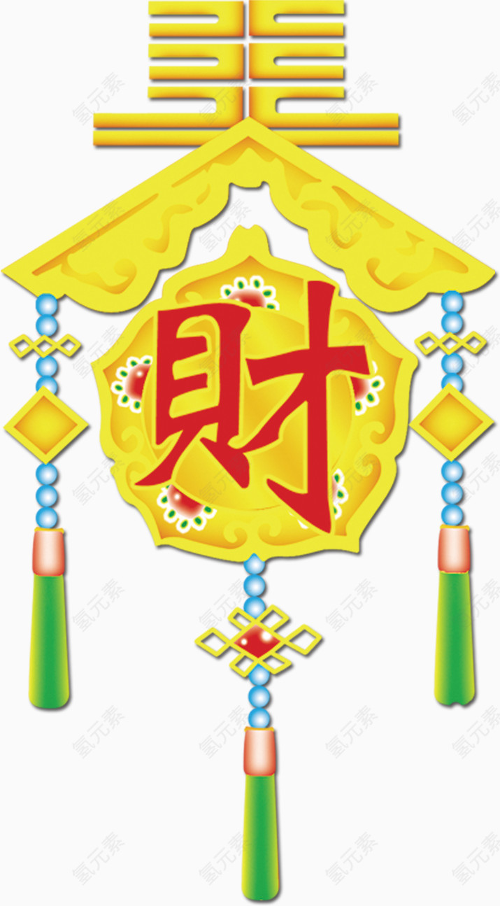 财字金色挂饰